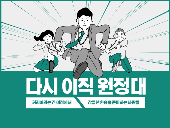 M클레스 상세이미지