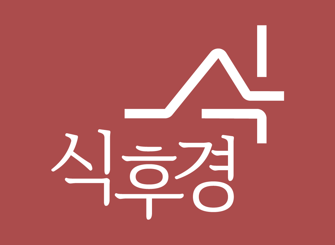 기업로고