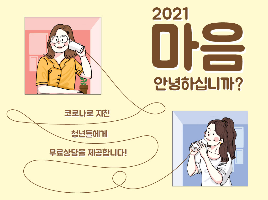 M클레스 상세이미지