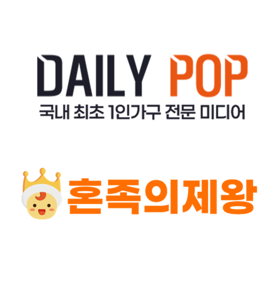 기업로고