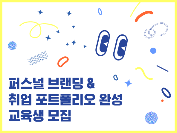 M클레스 상세이미지