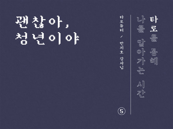 M클레스 상세이미지