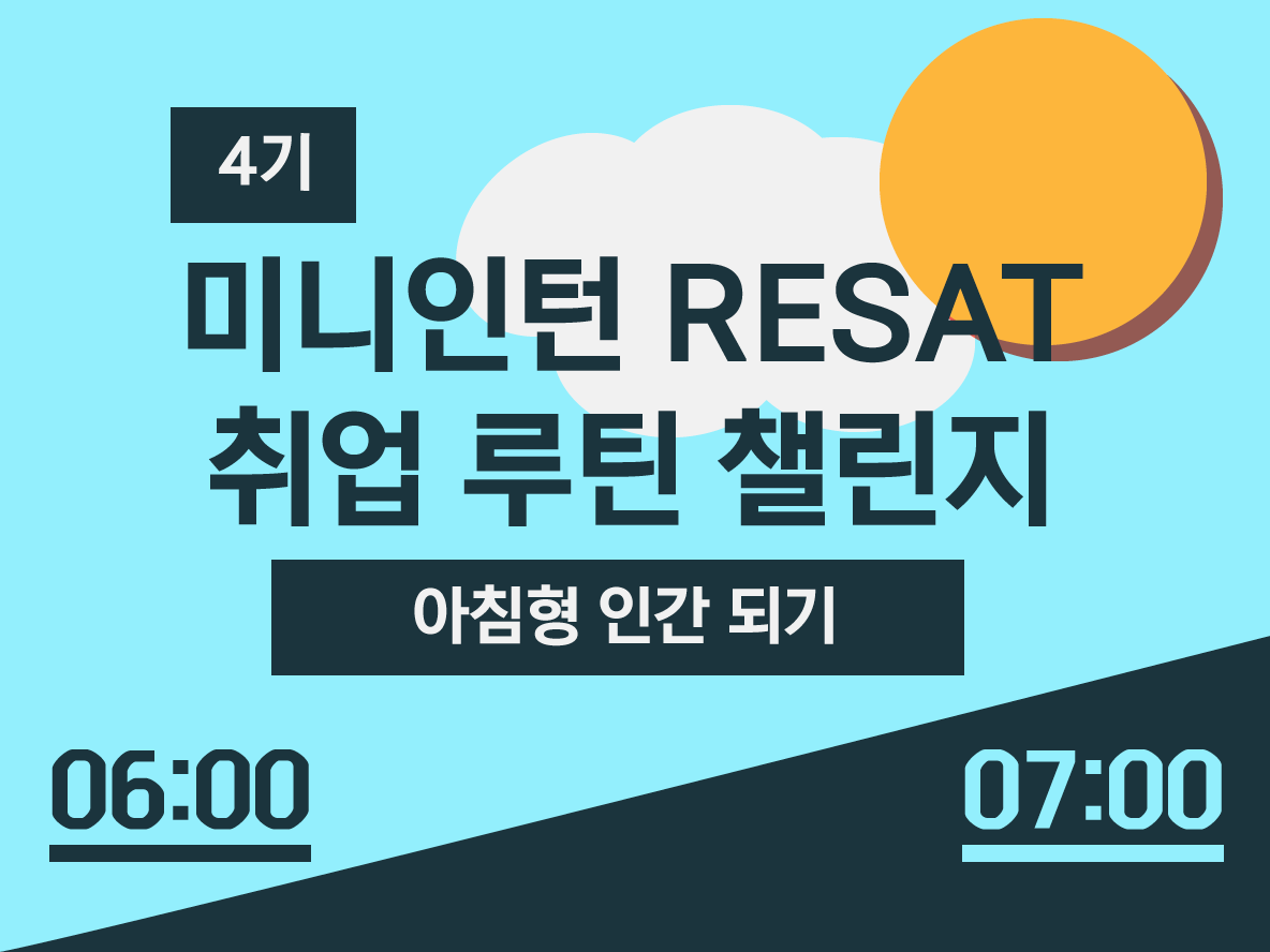 M클레스 상세이미지