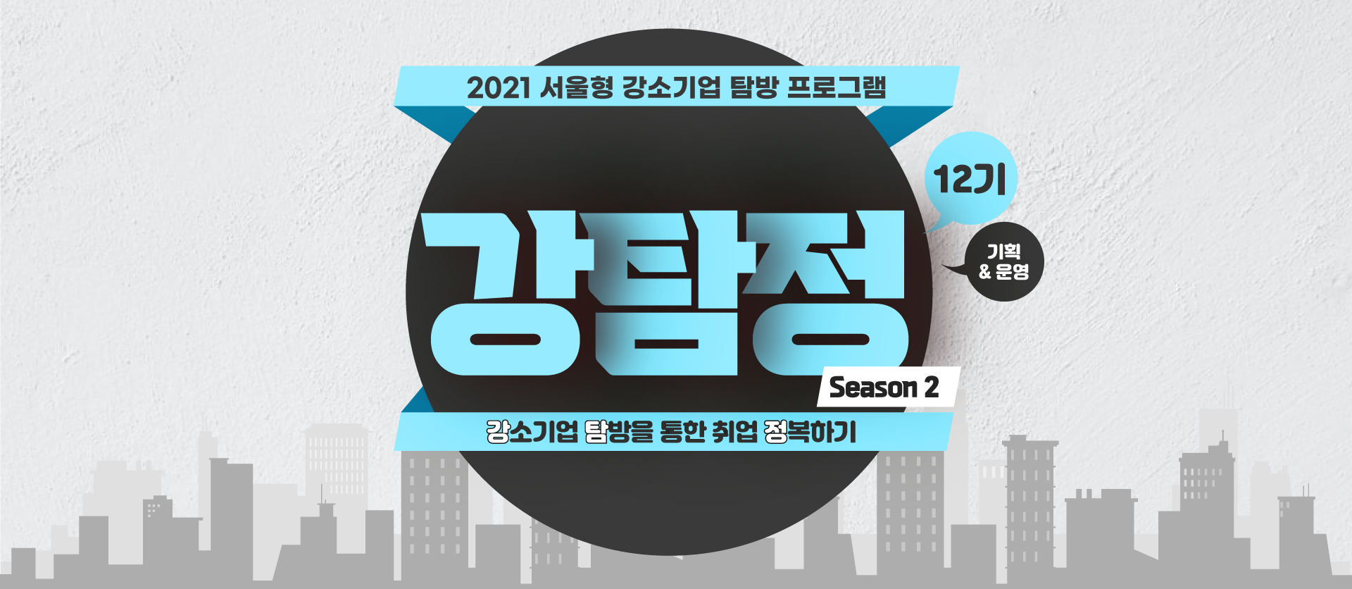 M클레스 상세이미지