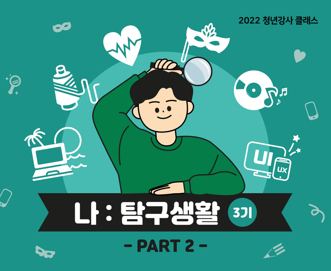 M클레스 상세이미지
