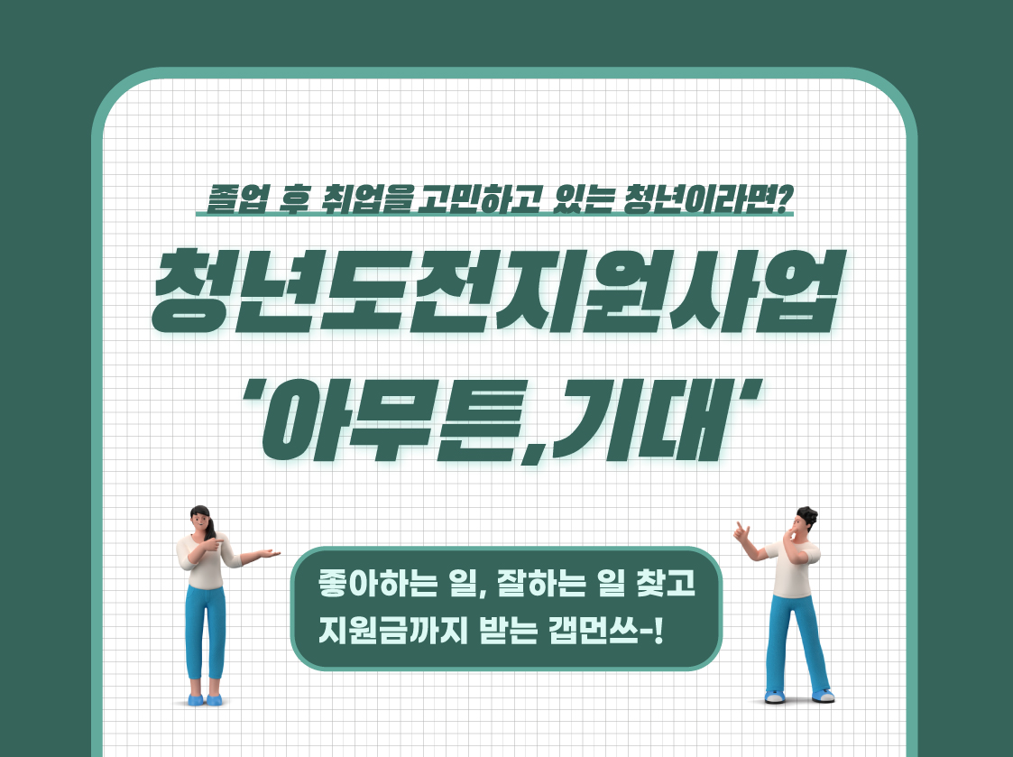 M클레스 상세이미지
