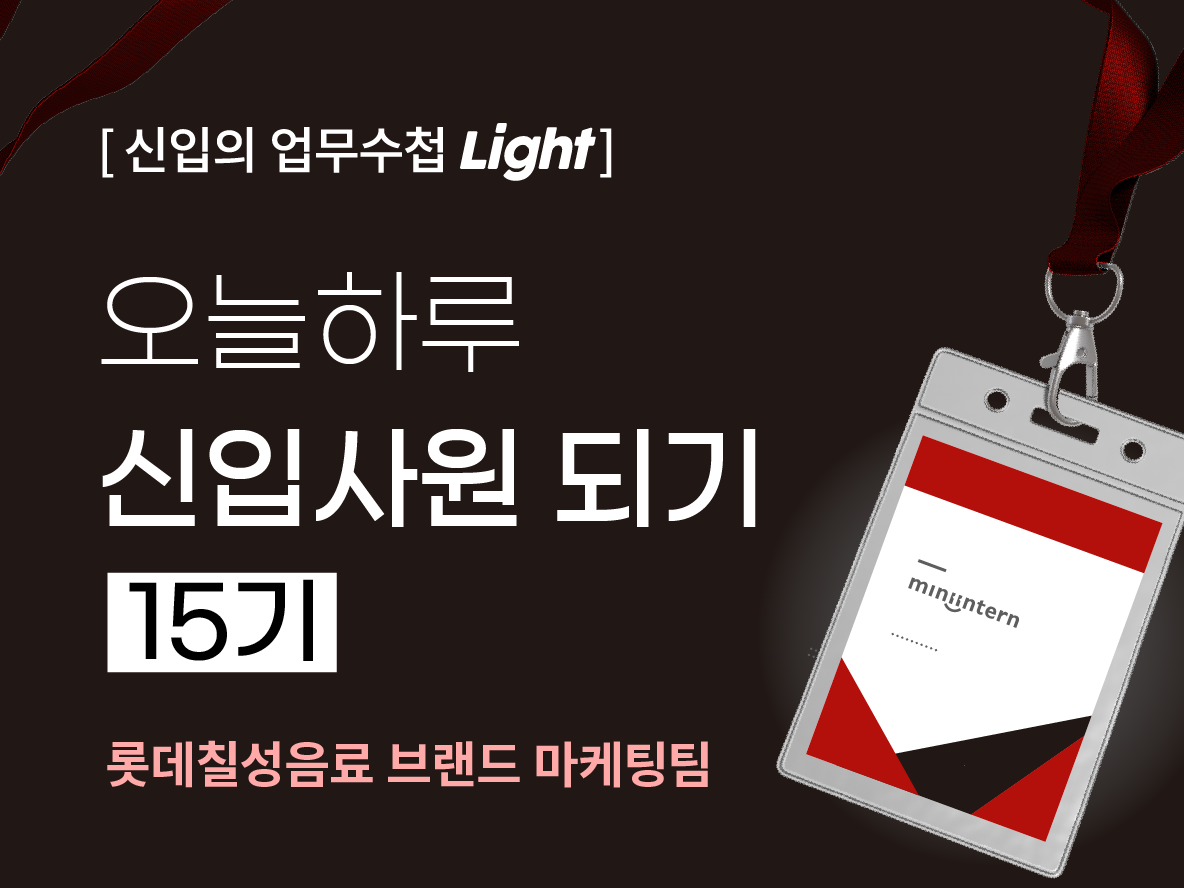 M클레스 상세이미지