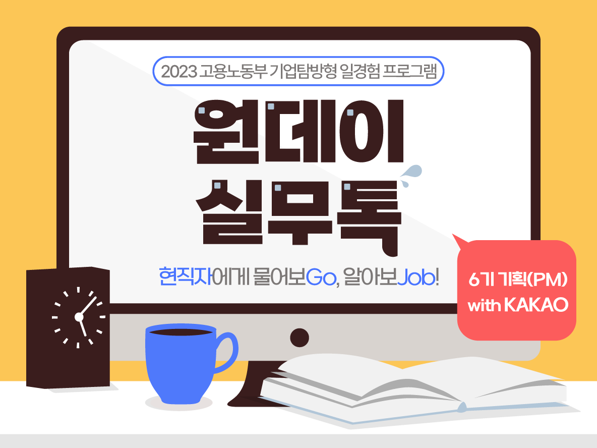 M클레스 상세이미지